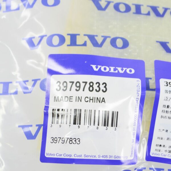 39797833 - Volvo XC60 MK2 fender bar front right 39797833 NEW ORIGINAL