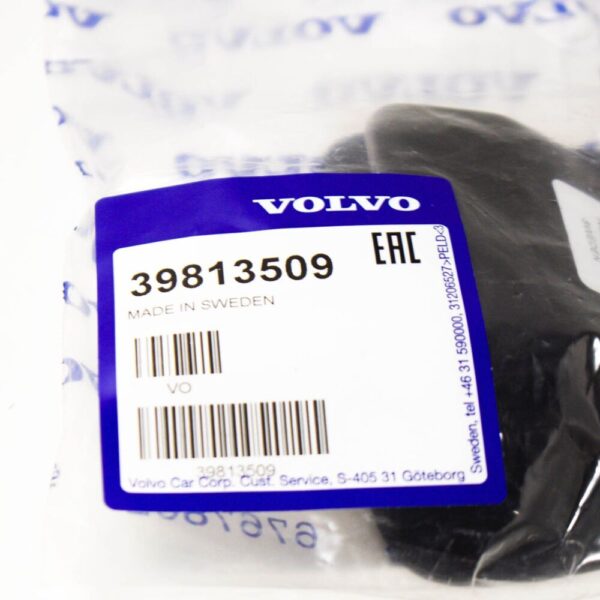 39813509 - Volvo XC90 MK1 Interior Boot Handle 39813509 New