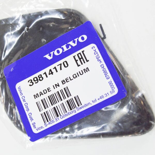 39814170 - Volvo V40 Hatchback Headlight Washer Cover Cap Left 39814170 NEW ORIGINAL