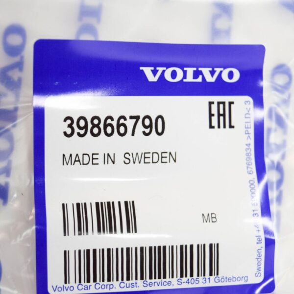 39866790 - Volvo XC90 MK1 Front Left Side Panel 39866790 NEW REAL
