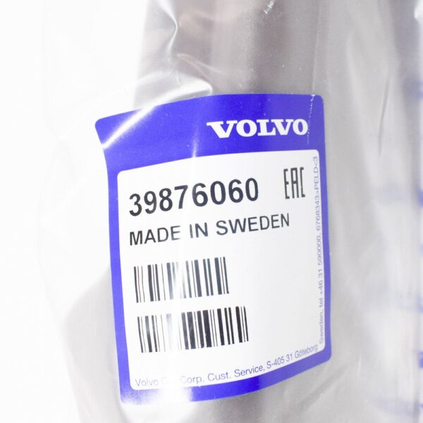 39876060 - VOLVO XC90 MK1 Front Left Side Seat Panel 39876060 NEW GENUINE