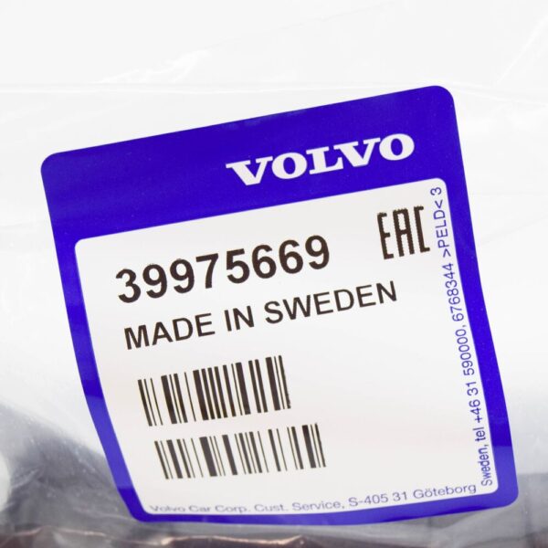 39975669 - VOLVO XC90 MK1 Rear Right Seat Side Rail Cover 39975669 NEW GENUINE