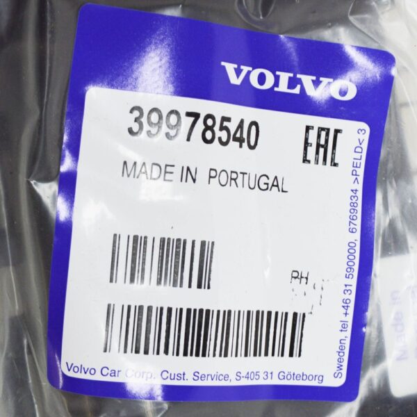 39978540 - Volvo XC90 MK1 Inner Liftgate Pull Handle 39978540 NEW GENUINE