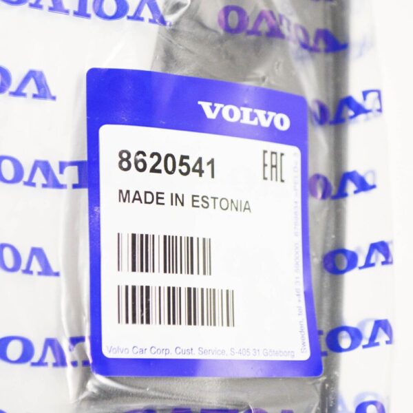 8620541 - Volvo XC90 MK1 Front Left Roof Rail Black End Cap 8620541 NEW GENUINE