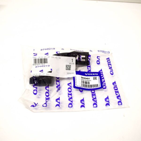 8650491 - VOLVO XC90 MK1 Hood Release Handle 8650491 NEW GENUINE