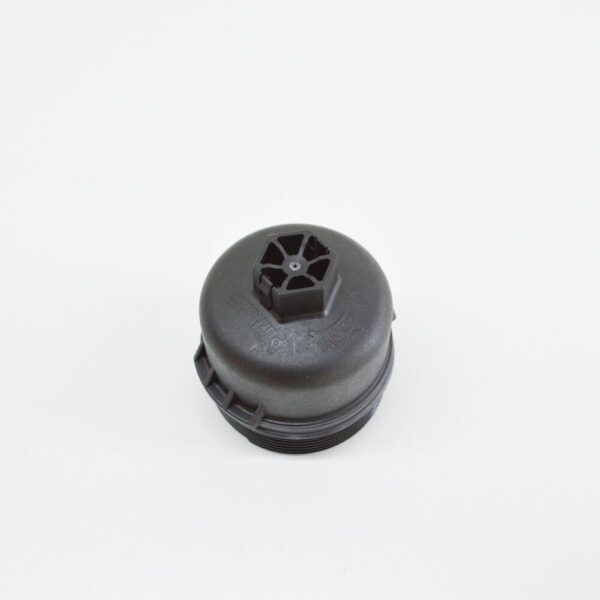8653788 - Volvo C30 Engine Oil Filter Housing Cover 8653788 NEW