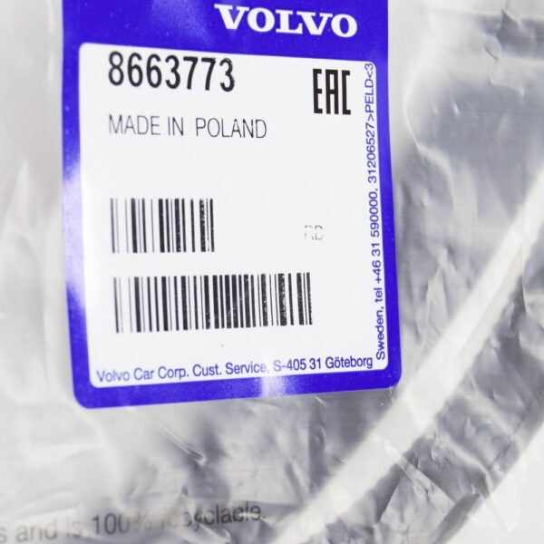 8663773 - Volvo S60 MK1 door gasket front left 8663773 new