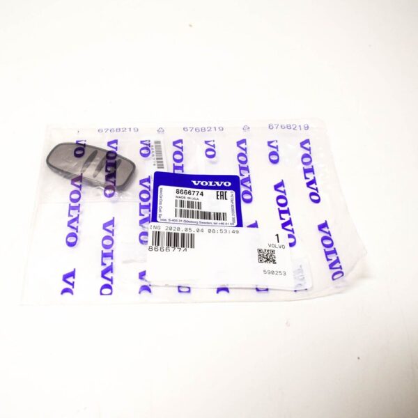 8666774 - VOLVO S60 MK1 Remote Key Cover R-Design 8666774 NEW GENUINE