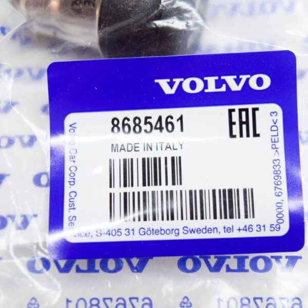 8685461 - Volvo XC90 MK1 Cigarette Lighter 8685461 NEW REAL