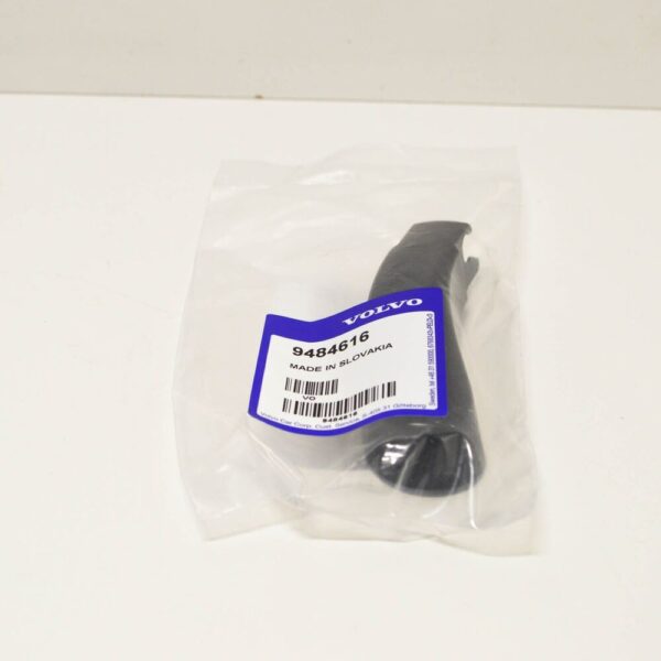 9484616 - NEW GENUINE VOLVO S60 MK1 Left Windshield Wiper Arm Cover LHD 9484616