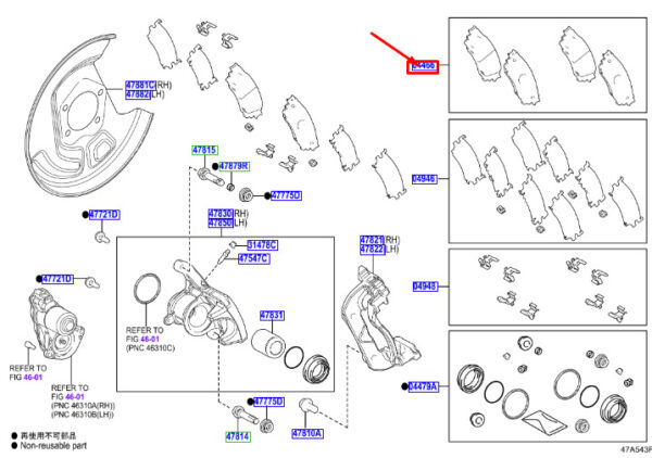 04466YZZF2 - TOYOTA C-HR MK1 rear brake pads set 04466YZZF2 NEW ORIGINAL