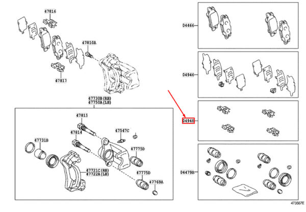 0494848020 - LEXUS RX XU30 Rear Brake Pad Installation Kit 0494848020 04948-48020 NEW GENUINE