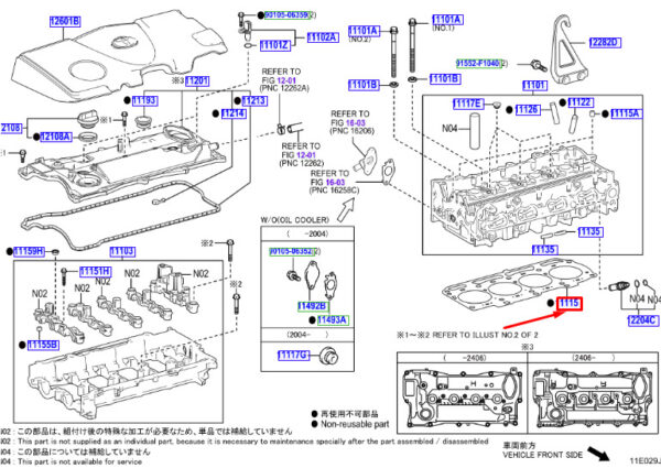 1111525050 - TOYOTA RAV 4V XA50 ENGINE CYLINDER HEAD GASKET 1111525050 NEW GENUINE