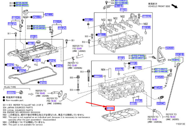 1111537070 - TOYOTA C-HR X1 ENGINE CYLINDER HEAD GASKET 1111537070, NEW, GENUINE