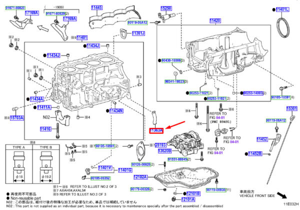 1136333010 - Toyota RAV 4V XA50 Flywheel Housing Side Cover 1136333010, NEW, GENUINE