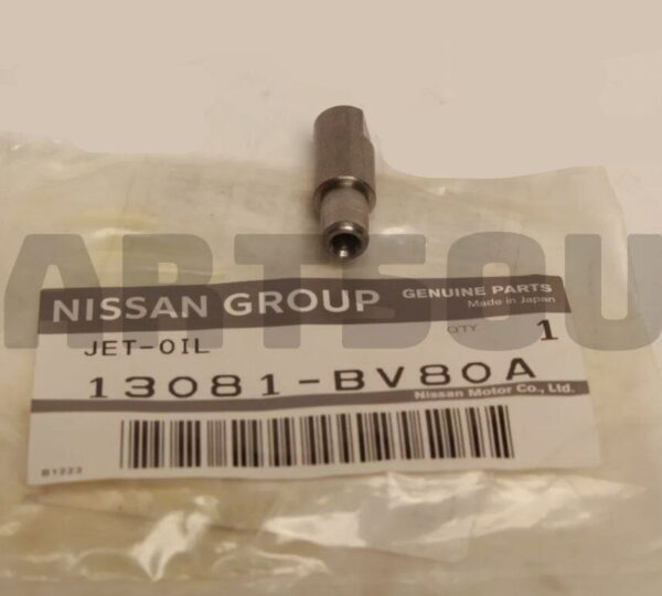 13081BV80A - NISSAN QASHQAI J11 MK2 Engine Oil Jet 13081BV80A NEW GENUINE