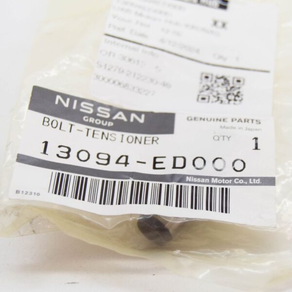 13094ED000 - NISSAN QASHQAI J11 MK2 Shaft Tensioner Arm 13094ED000 NEW GENUINE