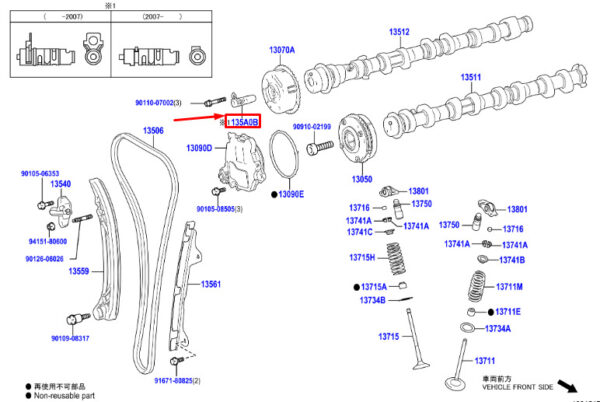135A025010 - TOYOTA RAV 4V XA50 Motor Valve with Variable Control 135A025010 NEW ORIGINAL