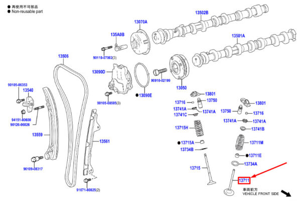 1371137020 - TOYOTA COROLLA hatchback E21 engine inlet valve 1371137020 NEW ORIGINAL