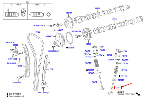 13711F2050 - Toyota Rav 4V XA50 Engine Inlet Valve 13711F2050 NEW ORIGINAL