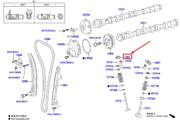 13801F2050 - Toyota RAV 4V XA50 engine valve rocker arm 13801F2050 NEW ORIGINAL