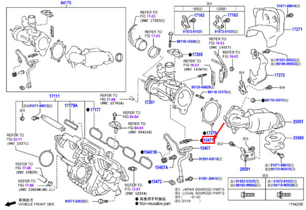1547147010 - Toyota C-HR MK1 Engine Turbo Oil Inlet Gasket 1547147010 NEW ORIGINAL