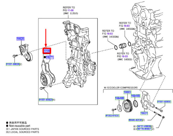 1610039565 - Toyota C-HR MK1 Engine Water Pump 1610039565, NEW, ORIGINAL