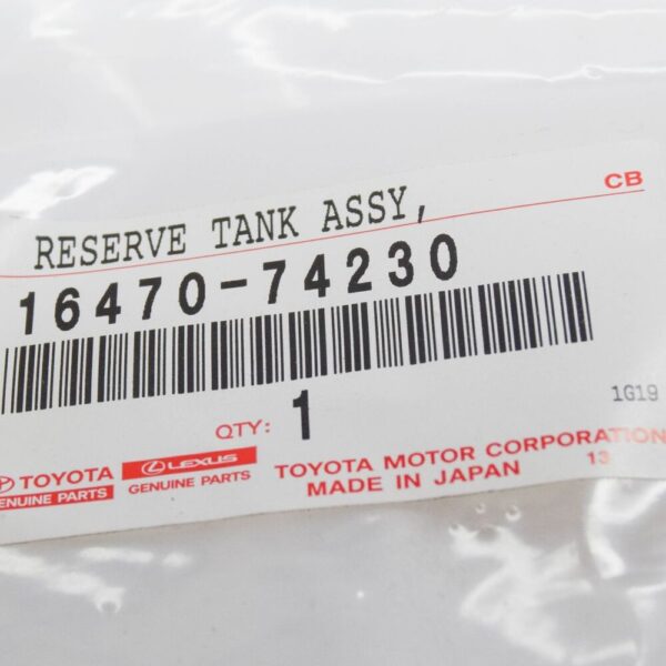 1647074230 - Toyota Carina Sedan T21 Expansion Coolant Reservoir 1647002040 NEW