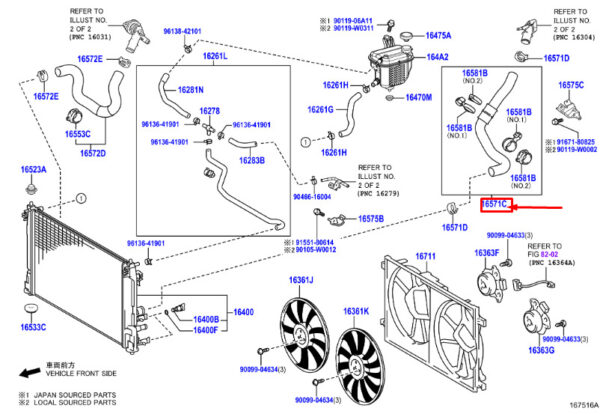 165710Y120 - Toyota C-HR MK1 Engine Cooler Hose 165710Y120, NEW, ORIGINAL