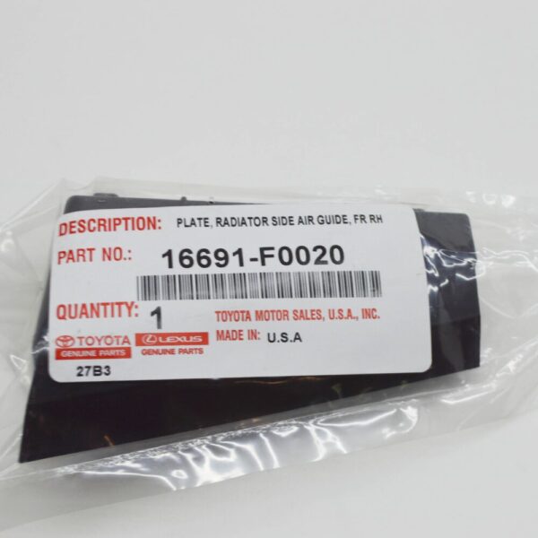 16691F0020 - TOYOTA SIENNA XL40 Right Radiator Air Route 16691-F0020 2022 NEW GENUINE