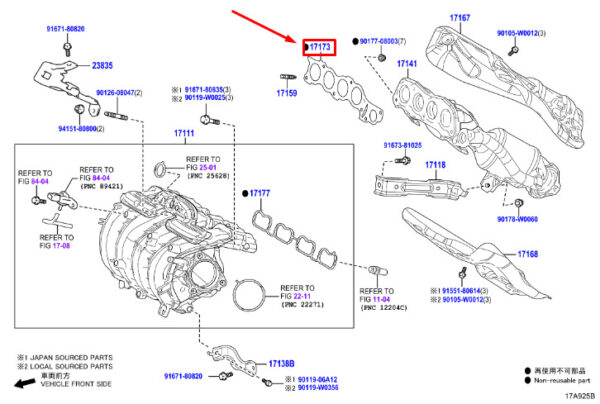 171730T020 - Toyota C-Hr MK1 Exhaust Manifter Gasket 171730T020 NEW ORIGINAL