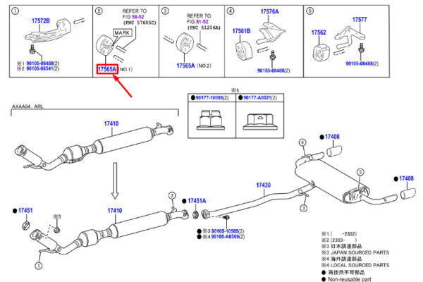 175650J031 - Toyota RAV 4V XA50 Exhaust Pipe Mount 175650J031 NEW ORIGINAL