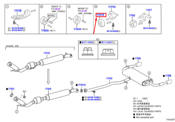 1756528010 - Toyota RAV 4V XA50 Exhaust Pipe Mount 1756528010 NEW ORIGINAL