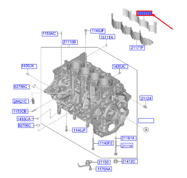 211712M012 - Hyundai Tucson NX4 MK4 Watercoat Insert 211712M012, Original Part