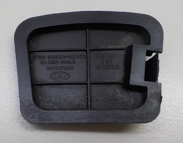 214142B010 - Hyundai Kona MK1 cylinder block cover 214142B010, original part