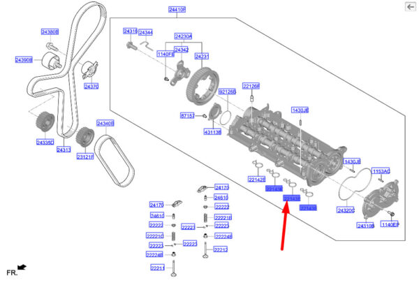 221432U000 - HYUNDAI TUCSON NX4 MK4 Gasket-Carrier B 221432U000 NEW GENUINE