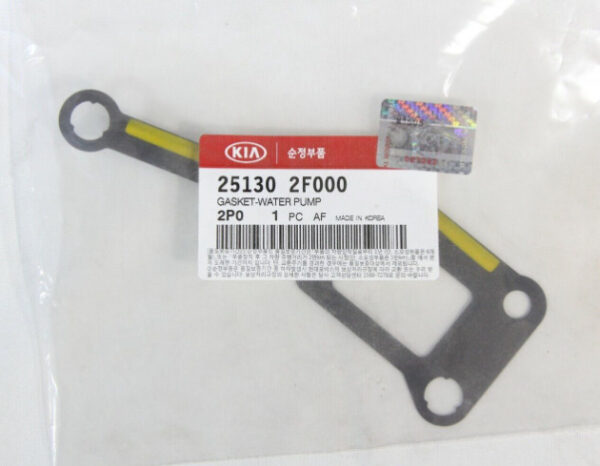 251302F000 - KIA SPORTAGE QL MK4 Water Pump Gasket 251302F000 NEW GENUINE