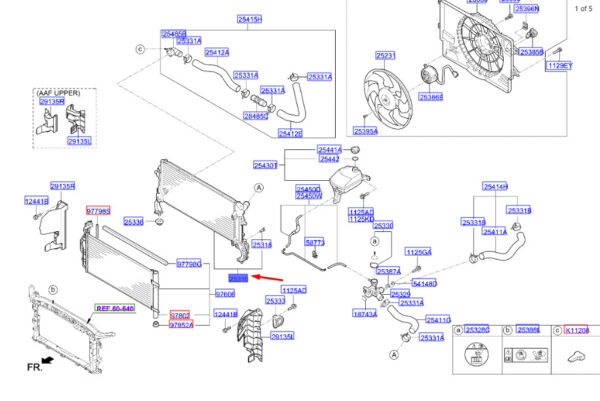 25310F3300 - Hyundai i30 MK3 Cooler 25310F3300 NEW ORIGINAL
