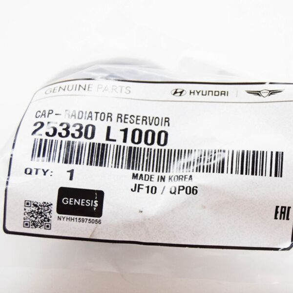 25330L1000 - HYUNDAI TUCSON NX4 MK4 EXPANSION TANK CAP 25330L1000 NEW GENUINE
