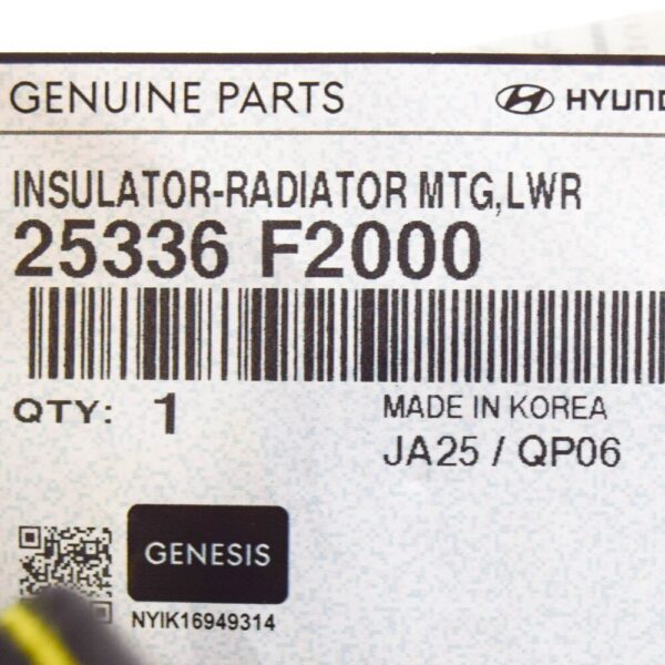 25336F2000 - HYUNDAI KONA MK1 RADIATOR MOUNTING LOWER INSULATOR 25336F2000 NEW GENUINE