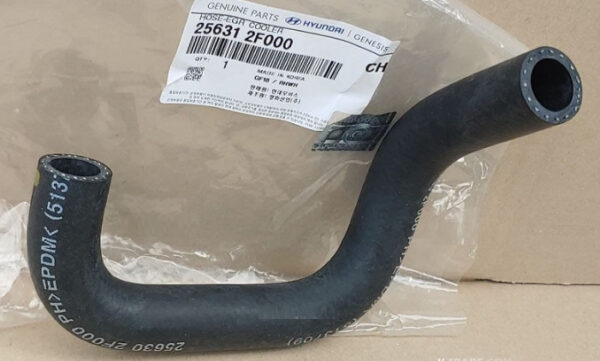 256312F000 - KIA SPORTAGE QL MK4 EGR Cooler Hose Assy 256312F000 NEW GENUINE