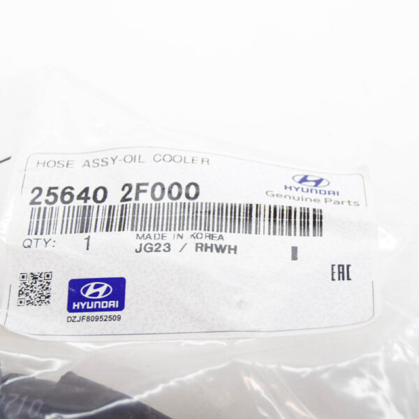 256402F000 - KIA SPORTAGE QL MK4 Oil Cooler Hose Assy 256402F000 NEW GENUINE