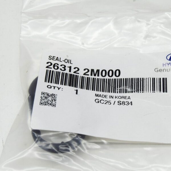 263122M000 - Hyundai Tucson NX4 MK4 Oil Filter Housing Gasket 263122M000, NEW, ORIGINAL