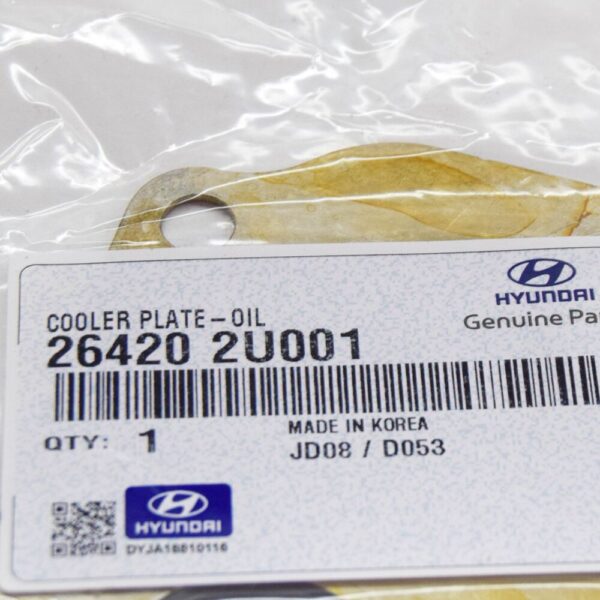 264202U001 - HYUNDAI TUCSON NX4 MK4 Oil Cooler Plate Assy 264202U001 NEW GENUINE