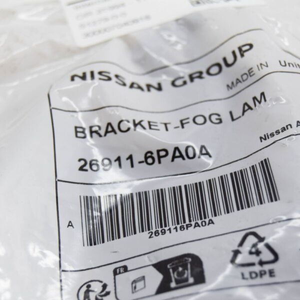269116PA0A - NISSAN JUKE F16 MK2 Front Right Fog Light Bracket 269116PA0A NEW GENUINE