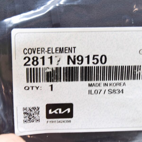 28117N9150 - HYUNDAI TUCSON NX4 MK4 AIR FILTER ELEMENT COVER 28117N9150 NEW GENUINE