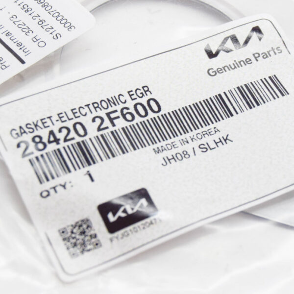 284202F600 - KIA SPORTAGE QL MK4 ELECTRONIC EGR GASKET 284202F600 NEW GENUINE