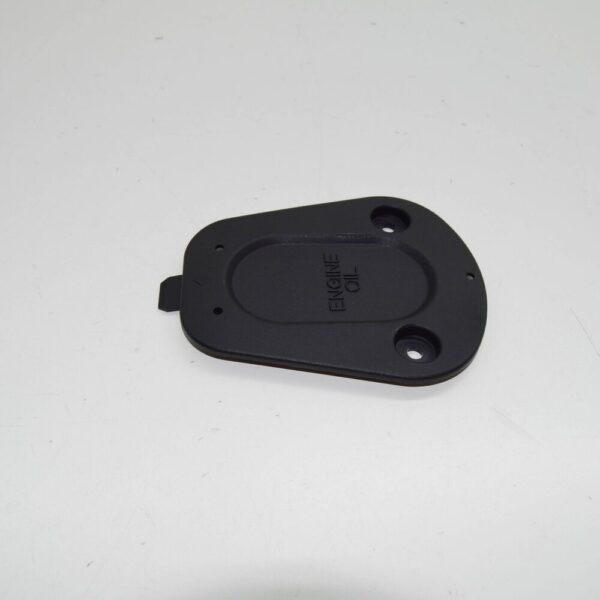 29131G2000 - Kia Niro MK1 Underbody After Service Cover 29131G2000 NEW GENUINE