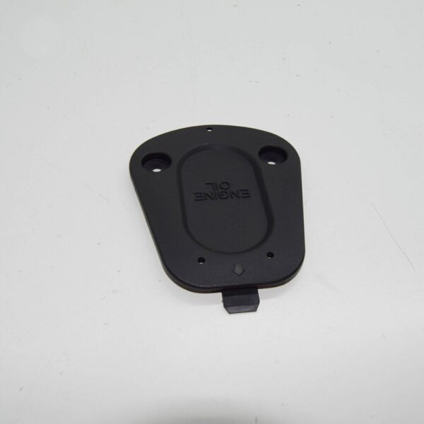 29131G2000 - Kia Niro MK1 Underbody After Service Cover 29131G2000 NEW GENUINE