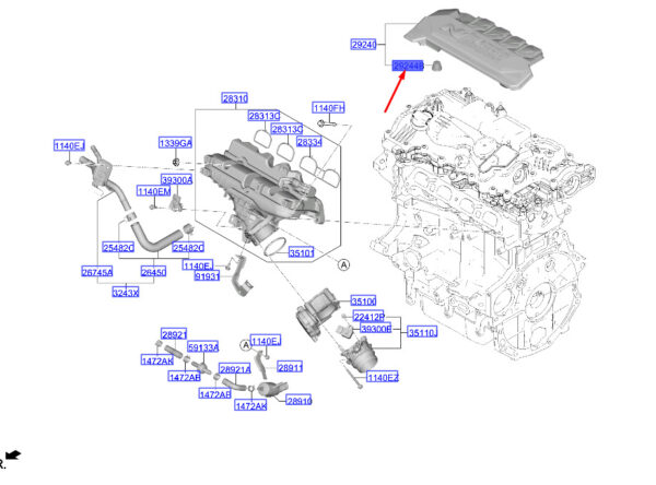 292442L000 - Hyundai i20 MK3 Engine Cover Insulator 292442L000, NEW, ORIGINAL